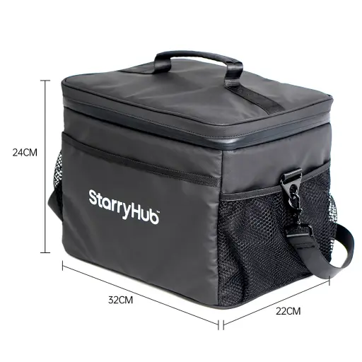 [Accessories] StarryHub Bag
